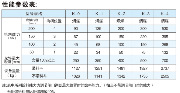 未標(biāo)題-1