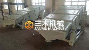 ZDS系列振動篩